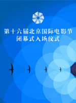 1024手机你懂的